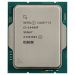 Intel Core i5-14400F | 10 Core | 2,5GHz (4,7GHz Turbo) | LGA 1700 | Processor | CPU | Tray