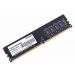 Patriot Signature | 1x16GB DDR4 | 2666MHz | DIMM | CL19 | Geheugenmodule | RAM | OPEN BOX