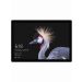 Microsoft Surface Pro 5 | 12.3'' Geen Touchscreen | Intel Core i5-7300U | 8GB | 256GB | W11 Professional | RFS
