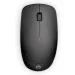 HP 235 Slim | Draadloze Muis | Links- en Rechtshandig | RF | 1600 DPI | Zwart