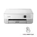 Canon PIXMA TS5351i | All-in-One Inkjetprinter | 4800 x 1200 DPI | Wi-Fi | Kleur