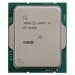 Intel Core i5-14400 | 10 Core | 2,5GHz (4,7GHz Turbo) | LGA 1700 | Processor | CPU | TRAY