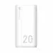 Silicon Power QS15 20000mAh Power Bank | Lithium-Polymeer | Wit