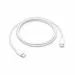 Apple USB-C Oplaadkabel | 1m | 60W | USB-C naar USB-C | Wit