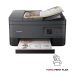 Canon PIXMA TS7450i | All-in-One Inkjetprinter | Kleur | A4 | 4800 × 1200 dpi | Wi-Fi | ADF